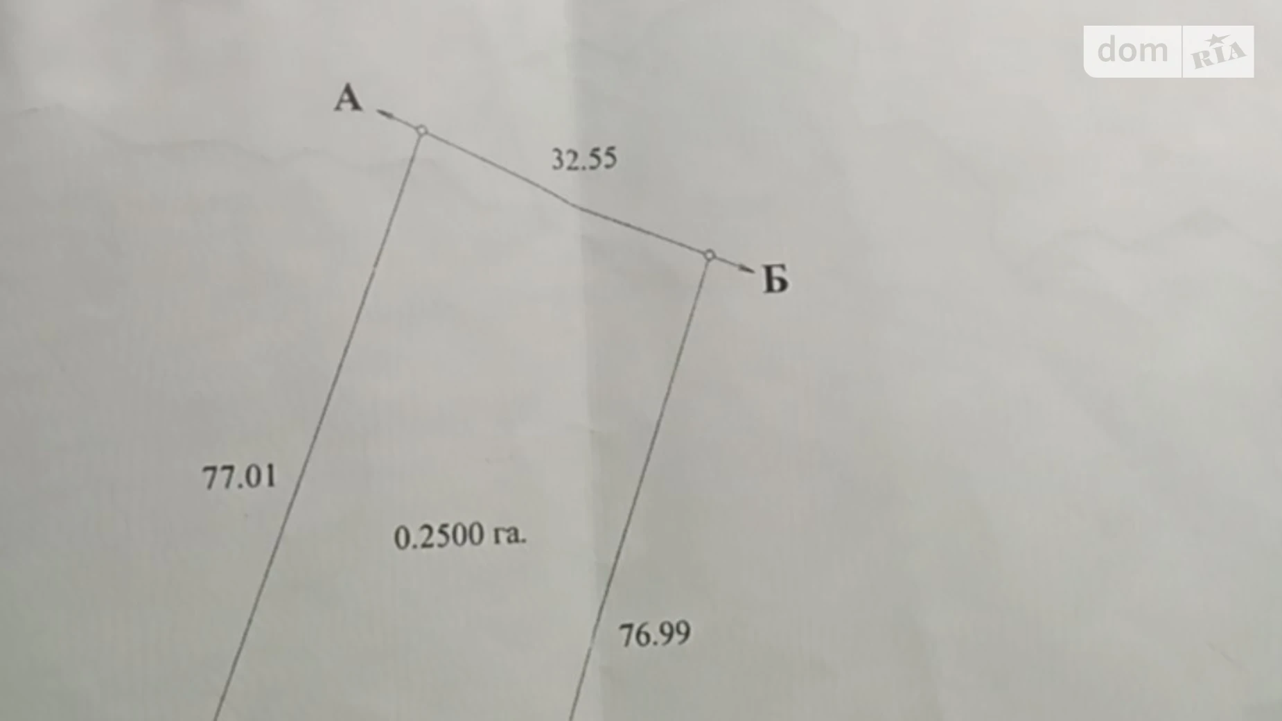 Продается земельный участок 25 соток в Киевской области, цена: 25000 $ - фото 2