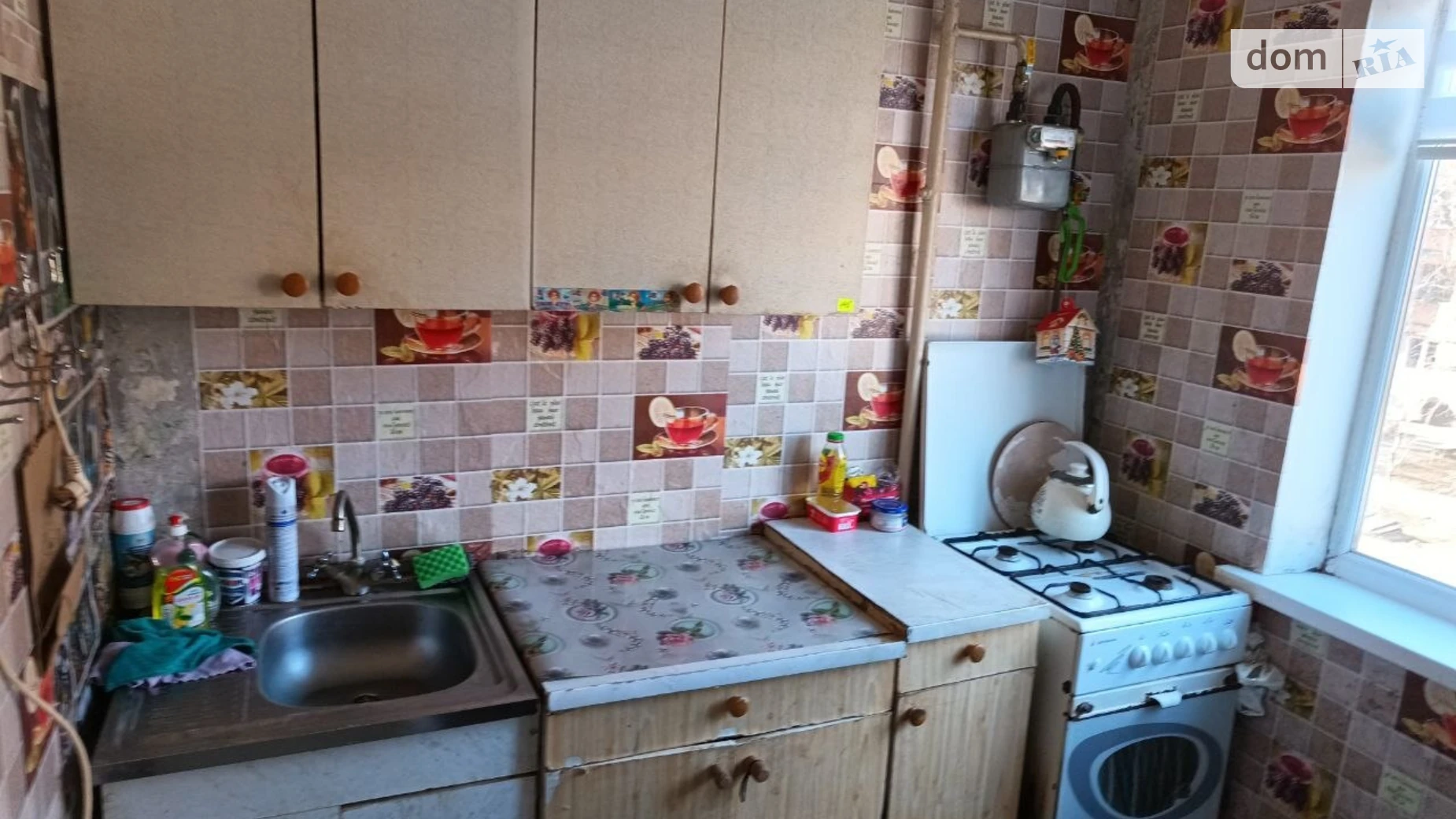 Продается 2-комнатная квартира 43.5 кв. м в Кривом Роге, ул. Шкапенко, 19 - фото 3