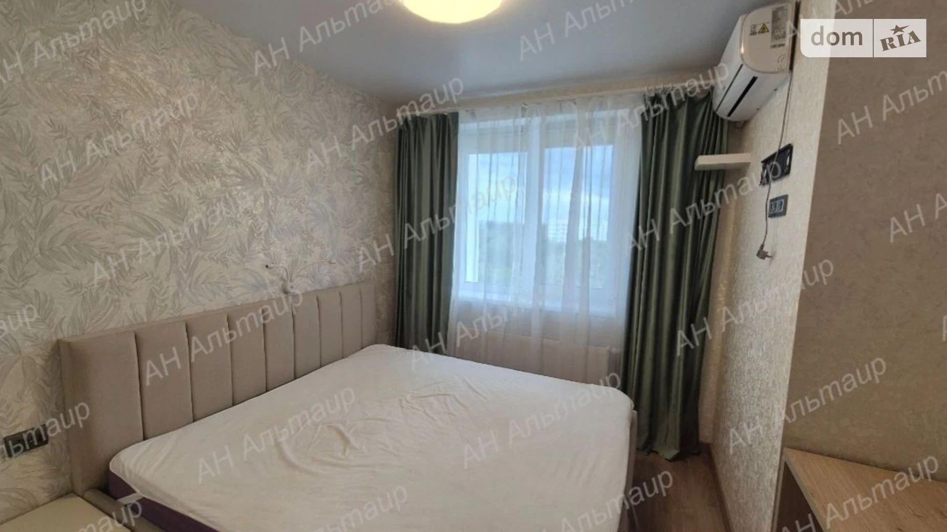 Продается 1-комнатная квартира 40.3 кв. м в Харькове, ул. Мира - фото 2