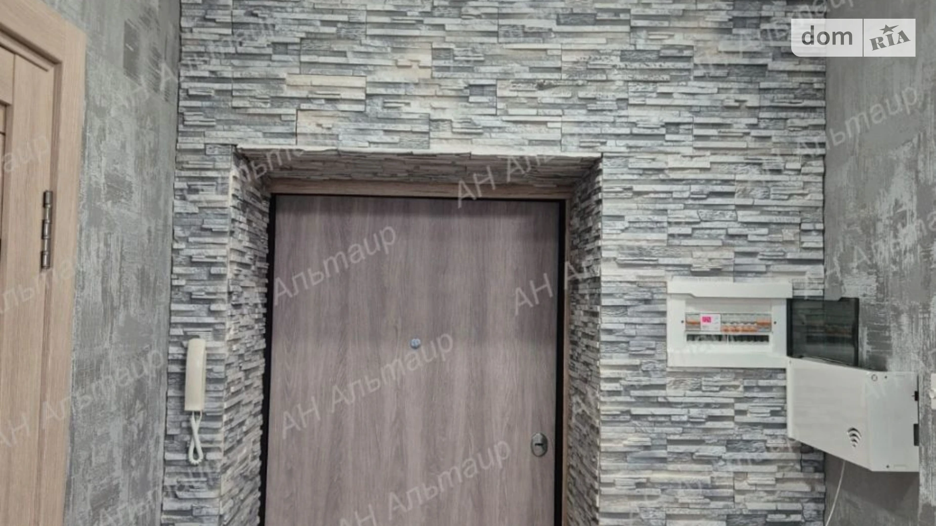 Продается 1-комнатная квартира 40.3 кв. м в Харькове, ул. Мира - фото 5
