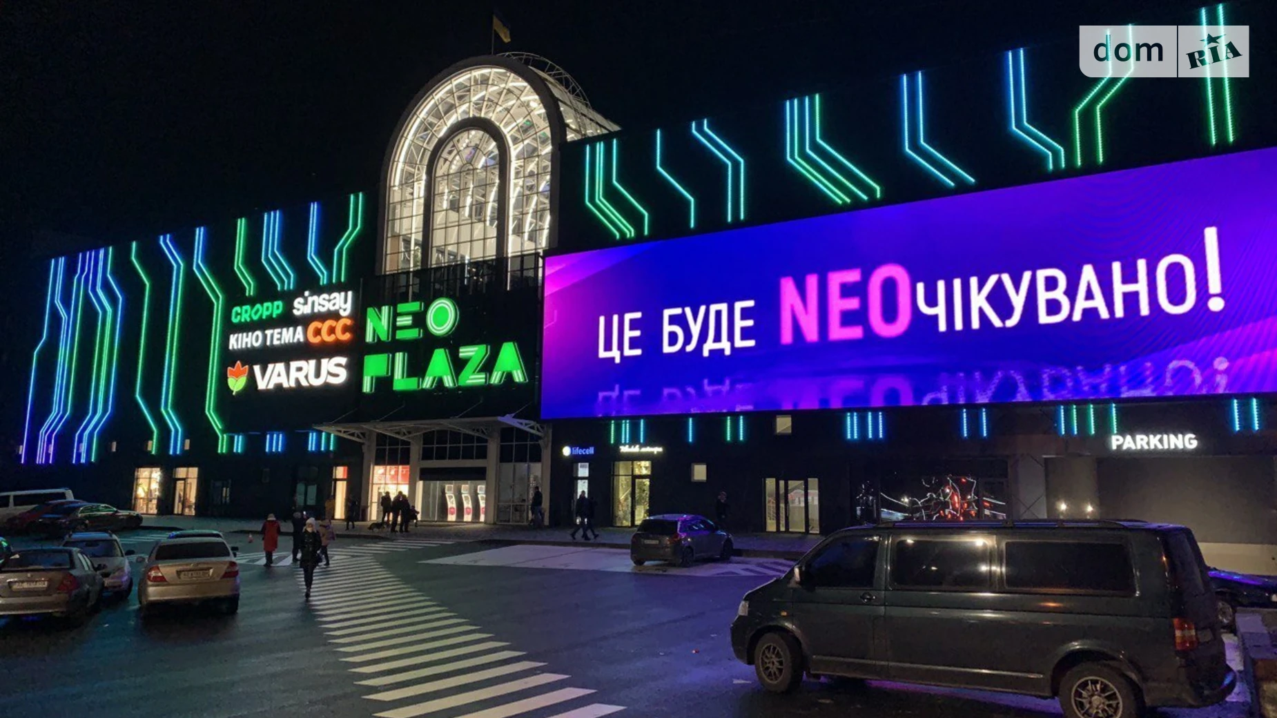 Сдается в аренду офис 22.2 кв. м в бизнес-центре, цена: 11322 грн - фото 5