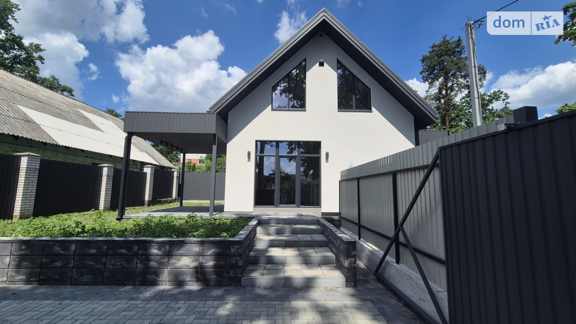 ул. Киево-Мироцкая, 88 Буча, цена: 165000 $ - фото 2