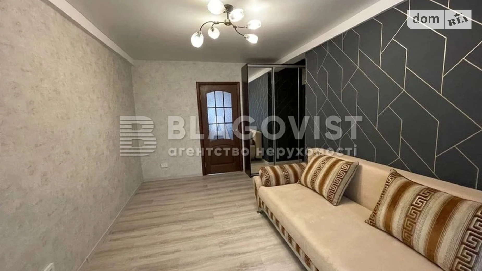 Продается 3-комнатная квартира 66 кв. м в Киеве, ул. Зодчих, 36 - фото 5