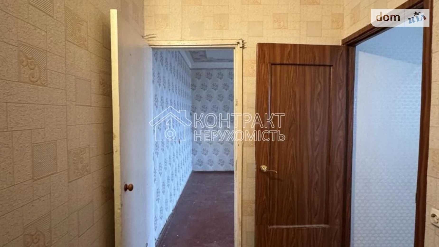 Продається 3-кімнатна квартира 69.8 кв. м у Харкові, Салтівське шосе - фото 2