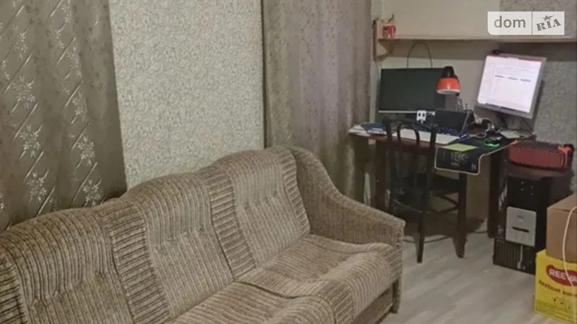 Продается 2-комнатная квартира 40 кв. м в Харькове, ул. Большая Панасовская, 5 - фото 2