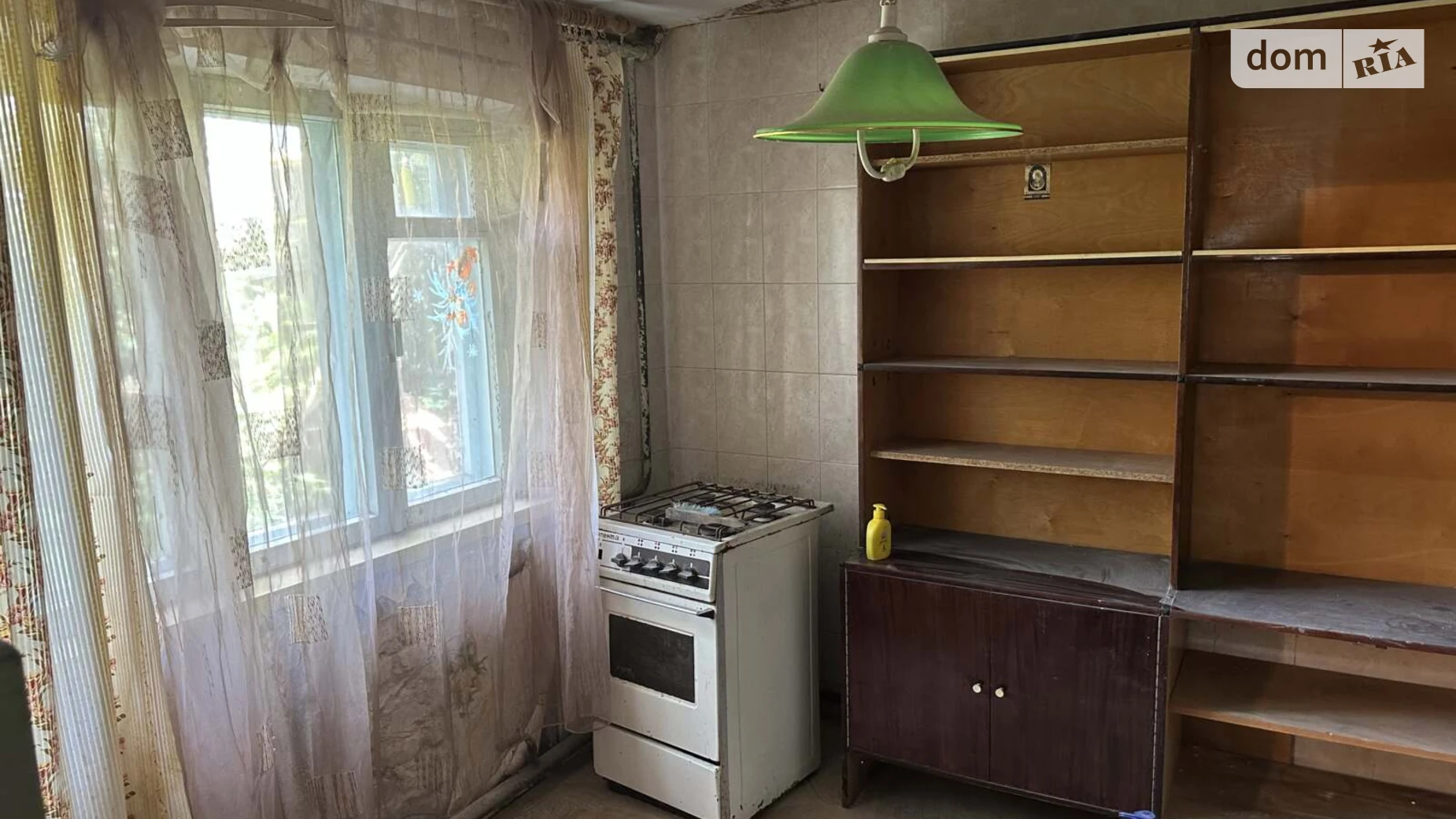 Продается часть дома 40 кв. м с мебелью, цена: 62000 $ - фото 4