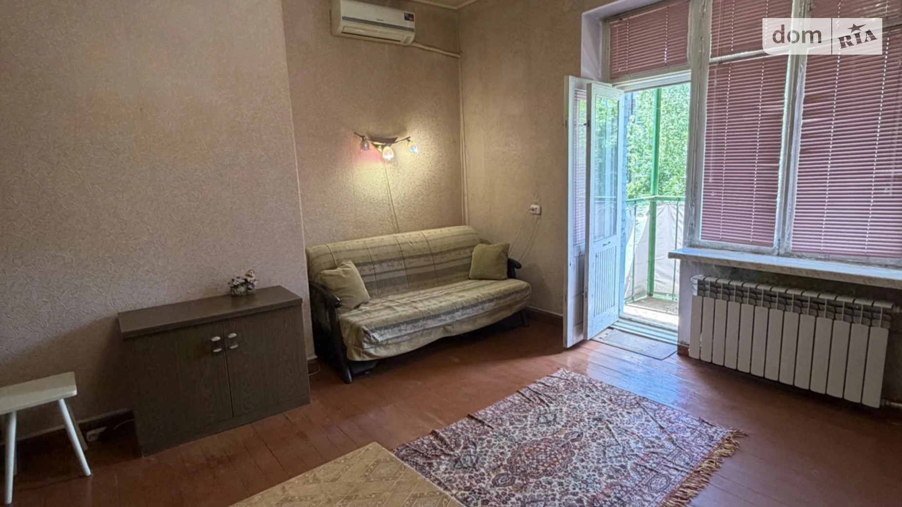 Продается 1-комнатная квартира 28 кв. м в Харькове, ул. Библика, 33 - фото 2