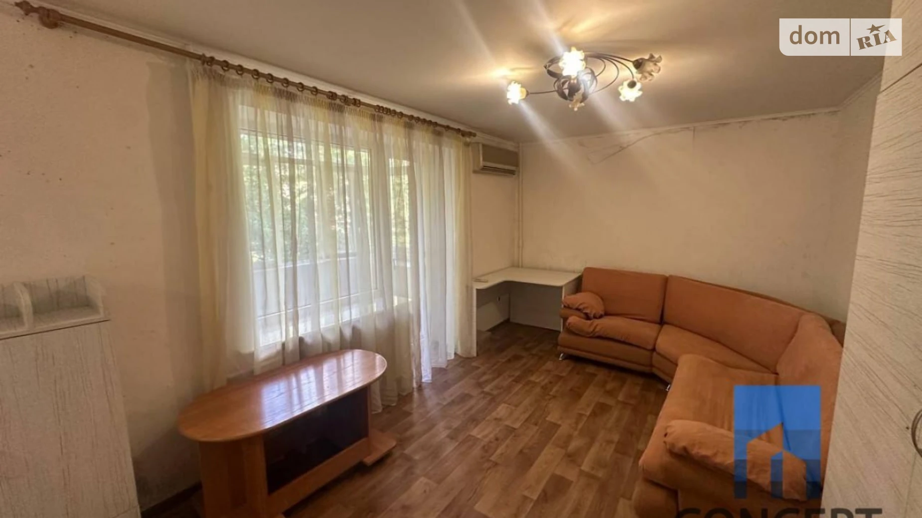 Продается 1-комнатная квартира 42.6 кв. м в Днепре, ул. Героев Крут - фото 2