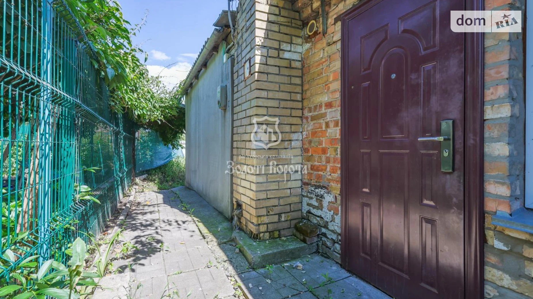 Продается одноэтажный дом 87.9 кв. м с бассейном, цена: 85000 $ - фото 3
