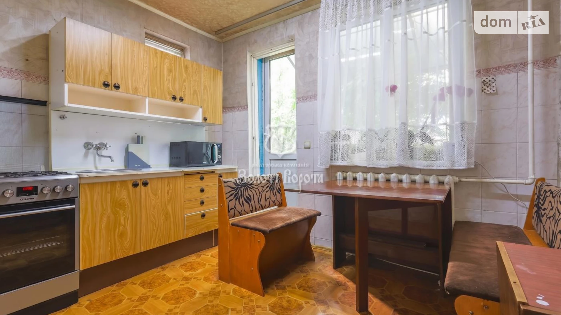 Продается одноэтажный дом 87.9 кв. м с бассейном, цена: 85000 $ - фото 5