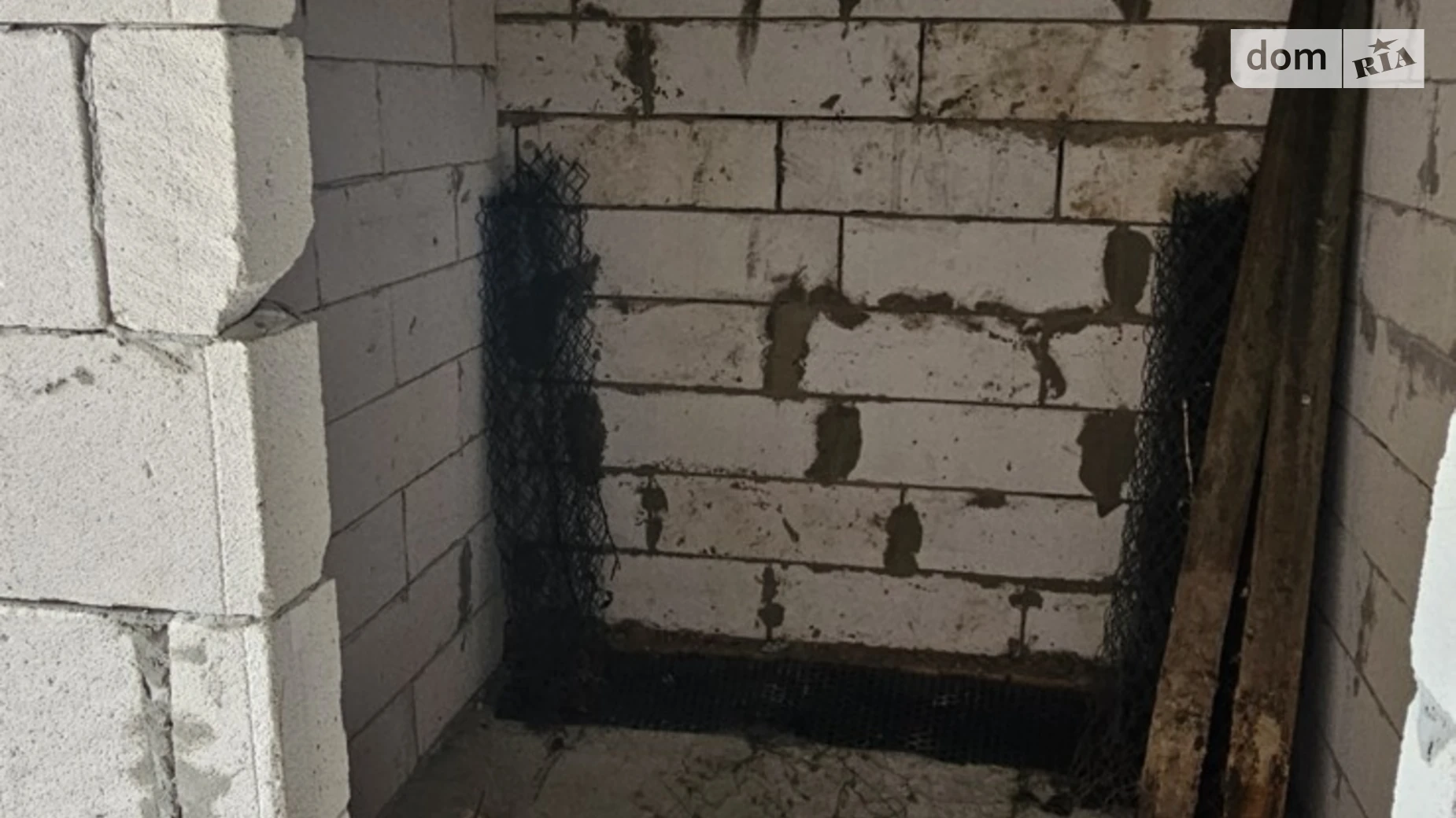 ул. Медовая Пятничаны Винница, цена: 38000 $ - фото 5