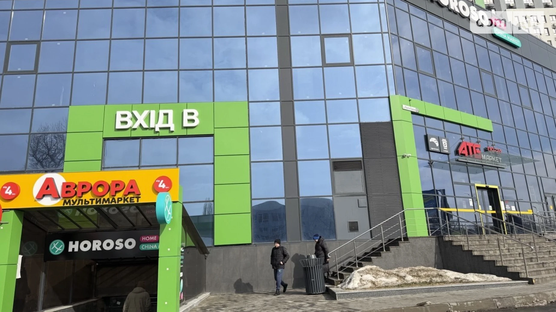 Сдается в аренду помещения свободного назначения 18.6 кв. м в 25-этажном здании, цена: 8500 грн - фото 2
