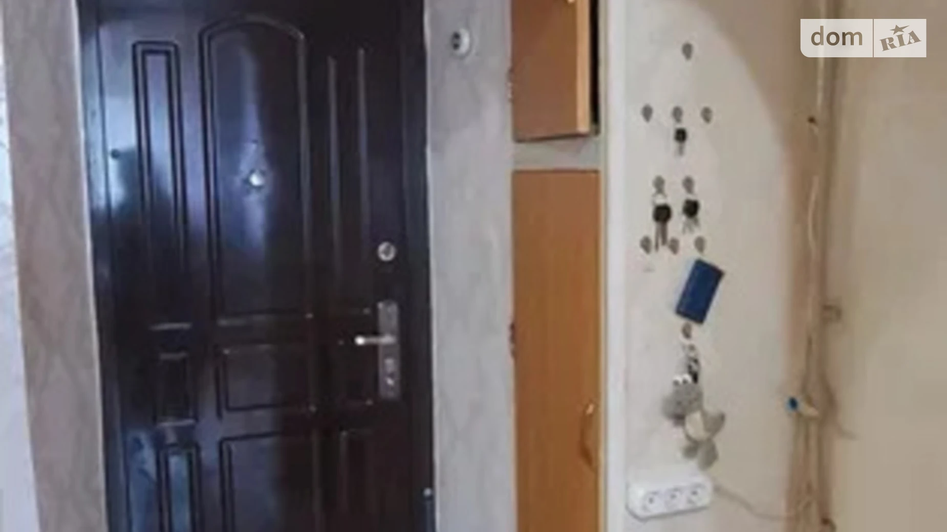 Продается комната 20 кв. м в Харькове, цена: 6500 $ - фото 5