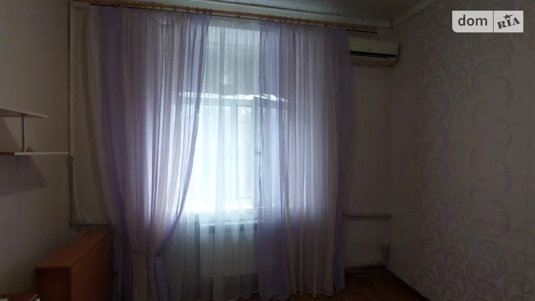 Продается комната 20 кв. м в Харькове, цена: 6500 $ - фото 4