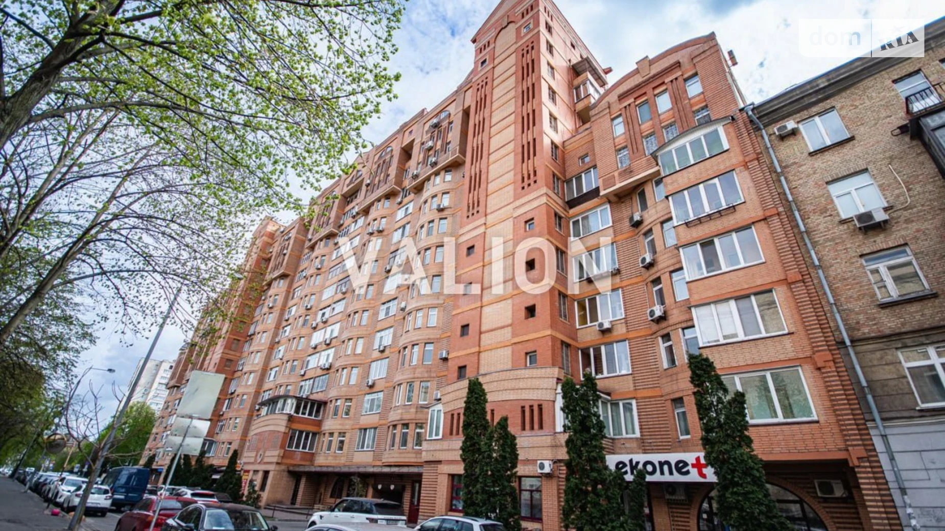 Продається 4-кімнатна квартира 123.8 кв. м у Києві, вул. Герцена, 17-25 - фото 2