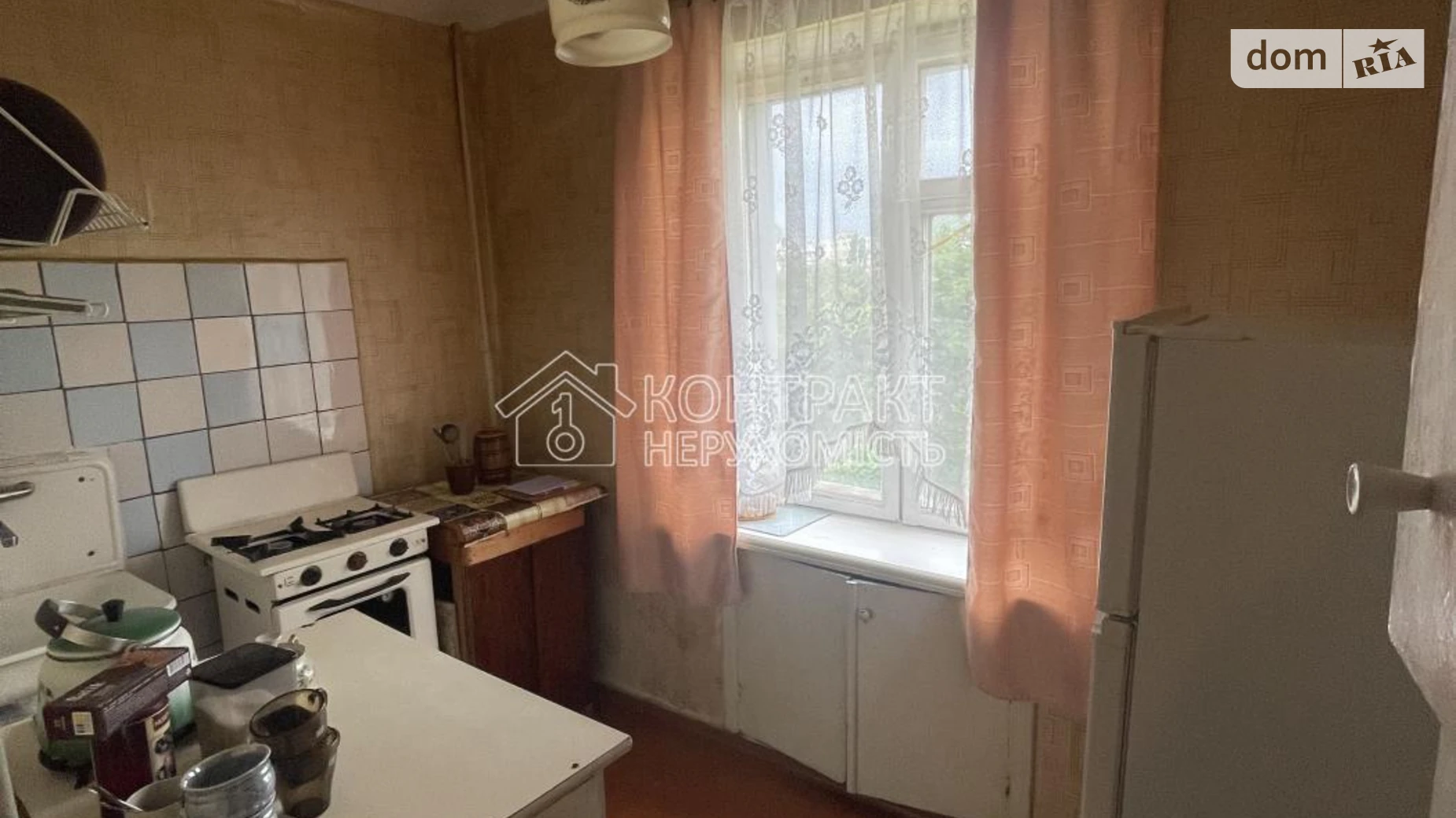 Продається 2-кімнатна квартира 44.5 кв. м у Харкові, цена: 25999 $ - фото 5