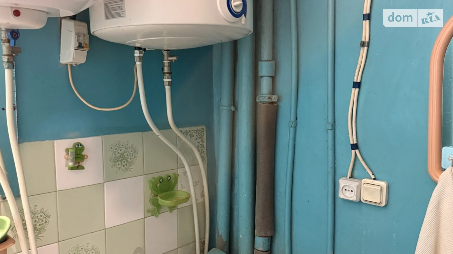 Продается комната 40 кв. м в Харькове, цена: 10500 $ - фото 4