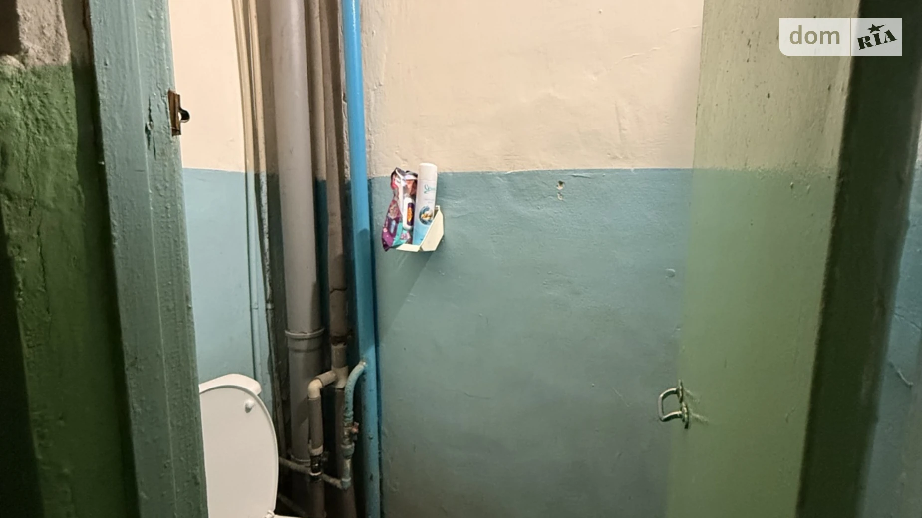 Продается комната 40 кв. м в Харькове, цена: 10500 $ - фото 5