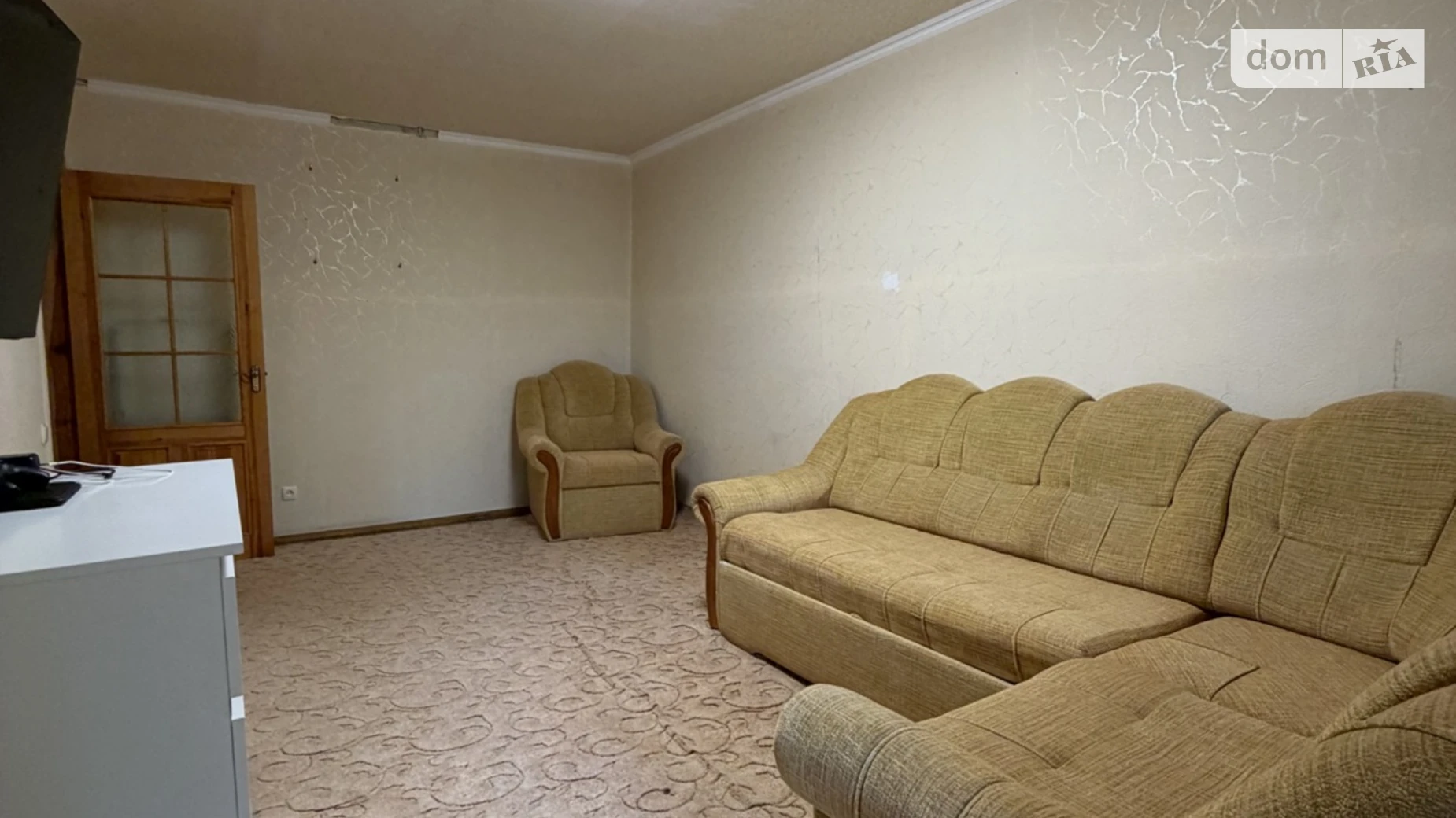 Продается 2-комнатная квартира 53 кв. м в Днепре, ул. Професора Герасюты(Каверина), 1 - фото 2