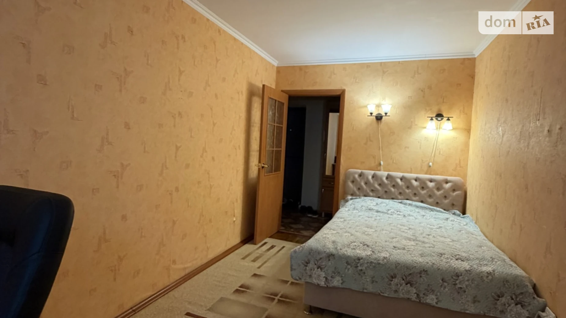 Продается 2-комнатная квартира 53 кв. м в Днепре, ул. Професора Герасюты(Каверина), 1 - фото 4