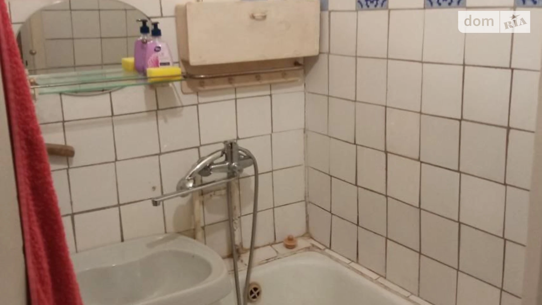 Продається 2-кімнатна квартира 47 кв. м у Києві, вул. Довнар-Запольського, 6 - фото 2