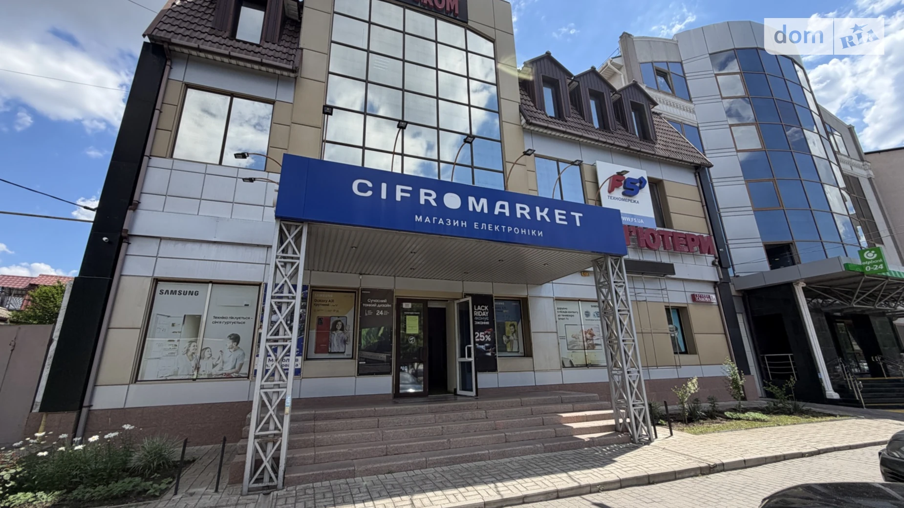 Продается офис 660 кв. м в бизнес-центре, цена: 590000 $ - фото 2