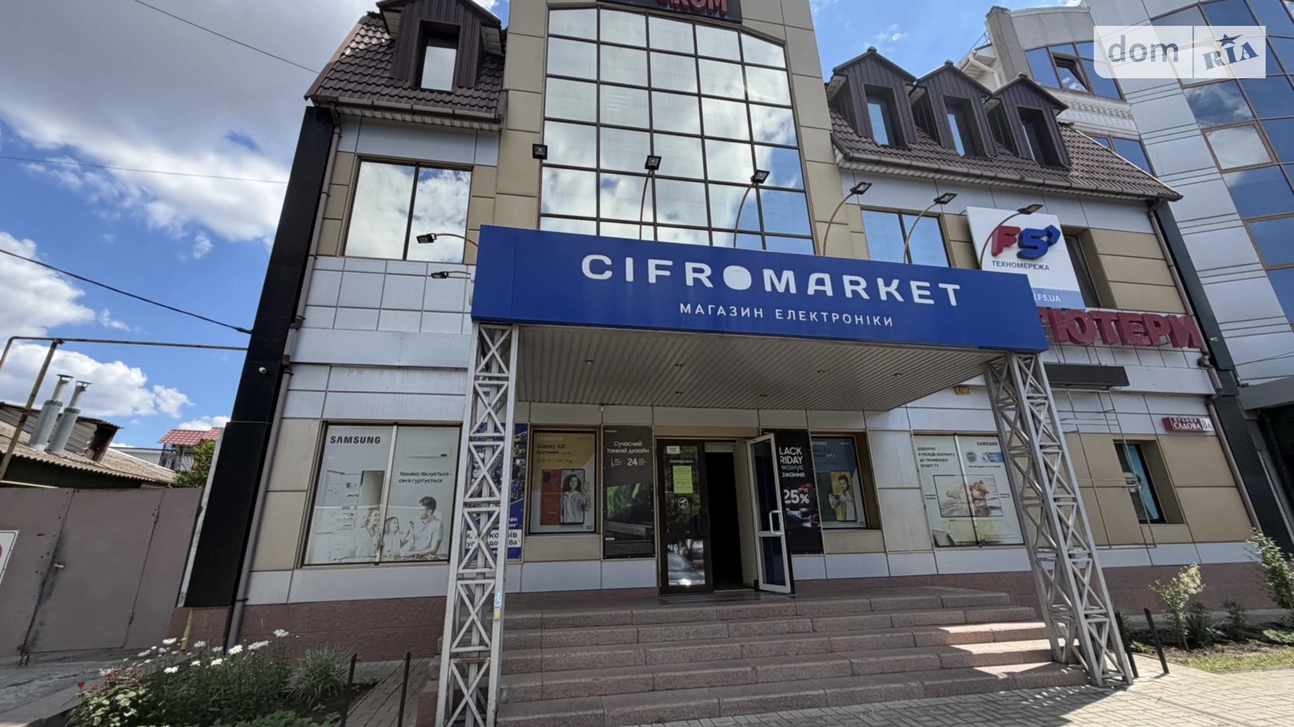 Продается офис 660 кв. м в бизнес-центре, цена: 590000 $ - фото 3