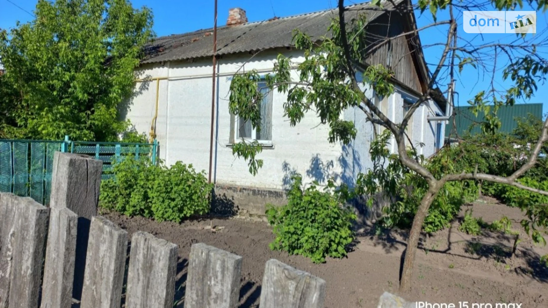 Продается часть дома 47 кв. м с мебелью, цена: 10000 $ - фото 2