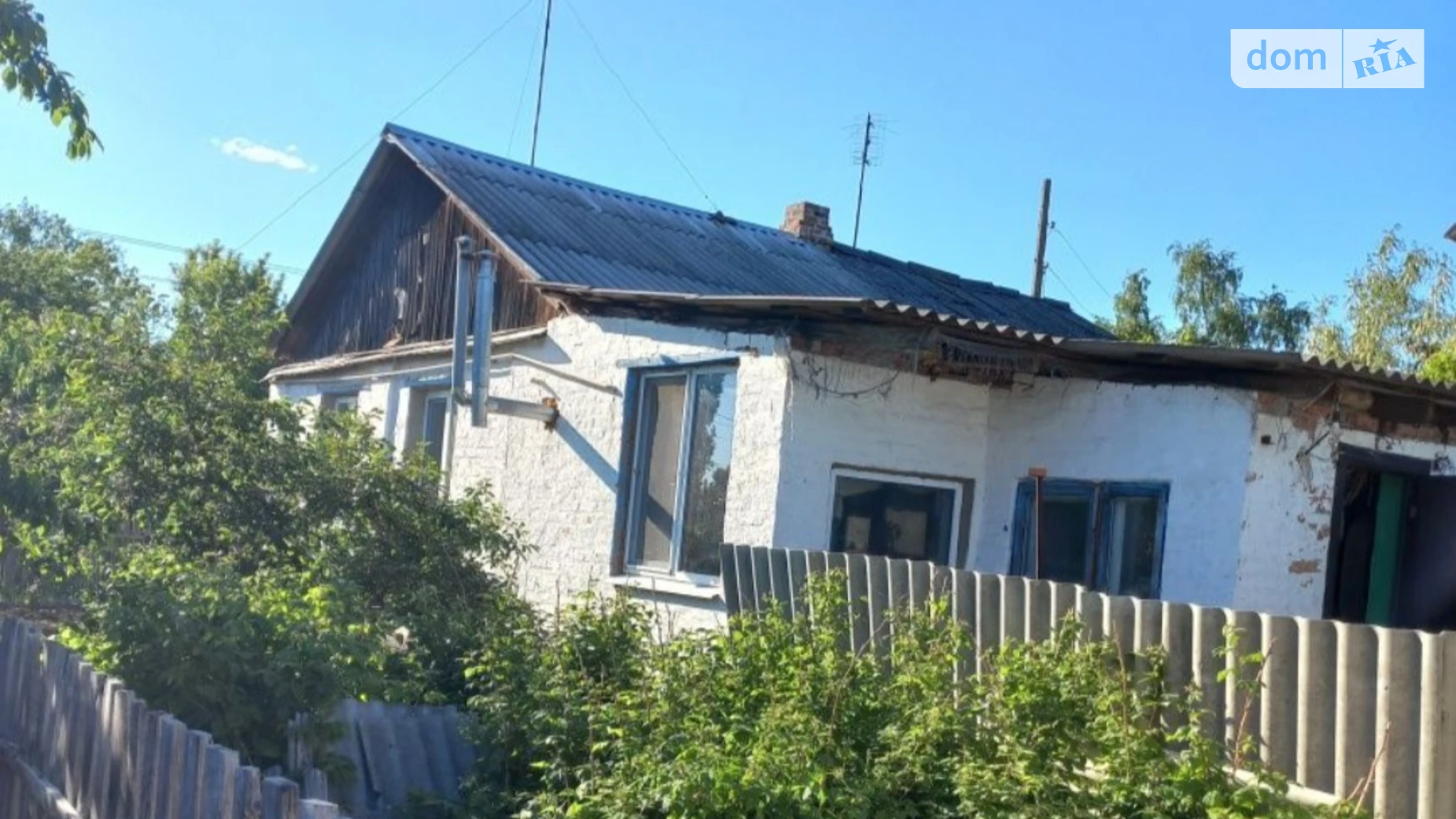 Продается часть дома 47 кв. м с мебелью, цена: 10000 $ - фото 3