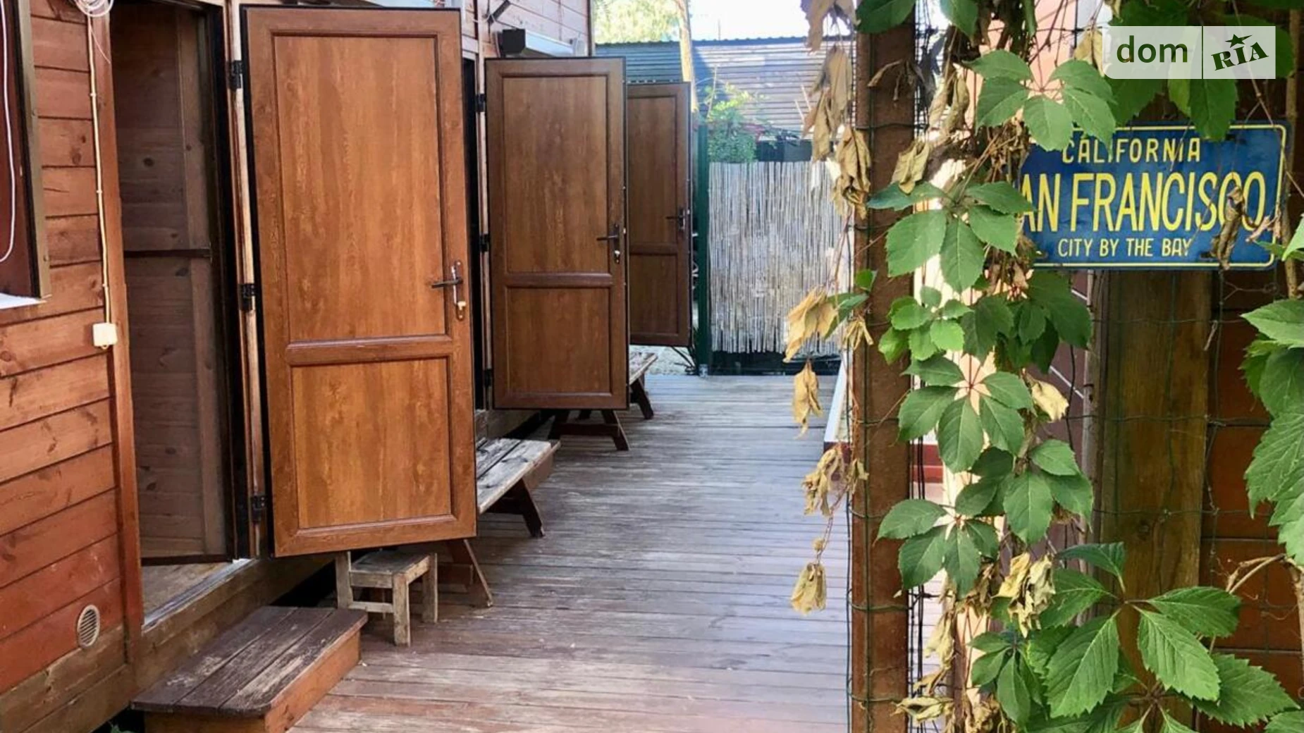 Сдается в аренду одноэтажный дом с балконом, цена: 2500 грн - фото 3