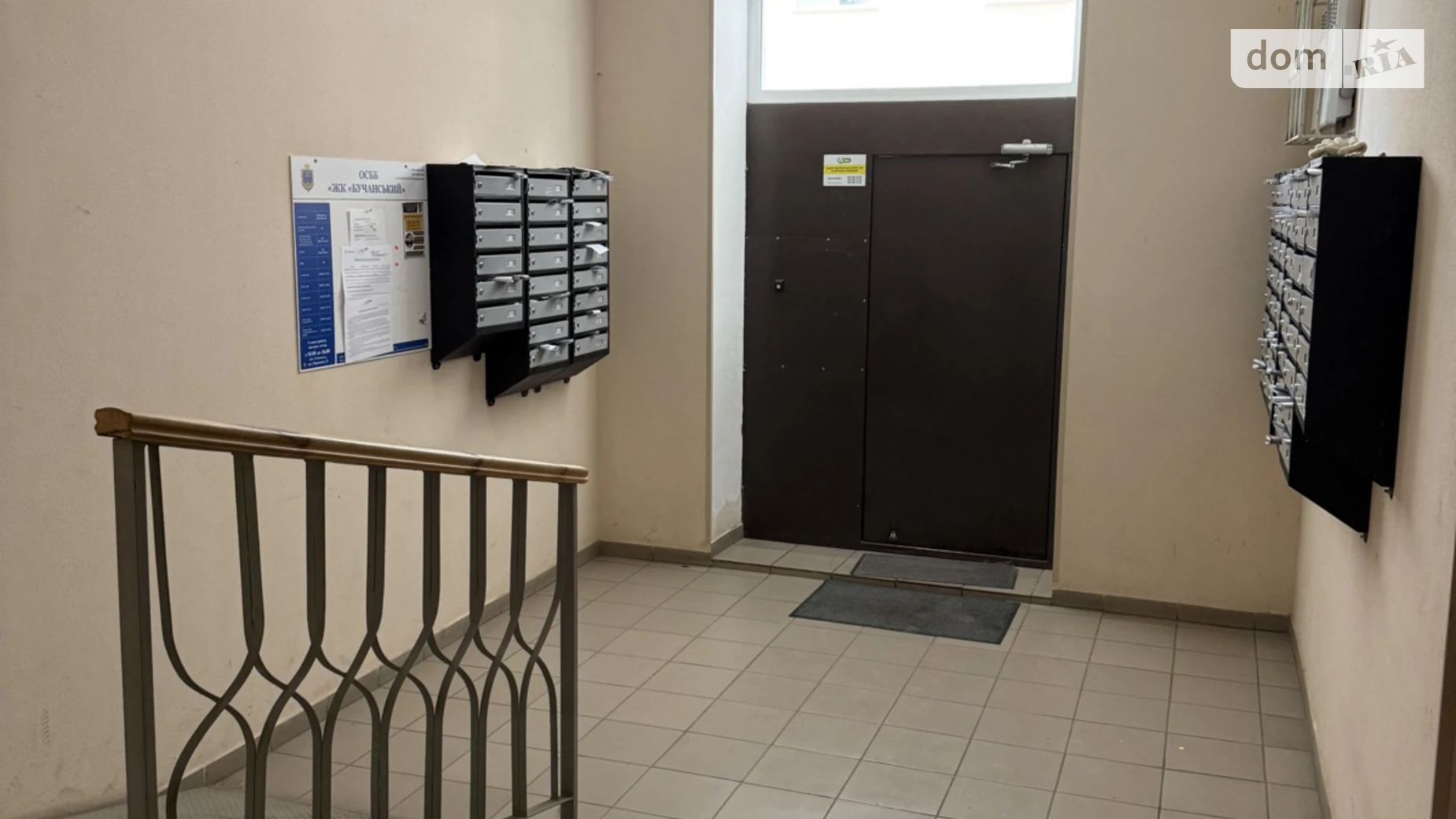 Продається 1-кімнатна квартира 35 кв. м у Гостомелі, вул. Вереснева, 22А - фото 4