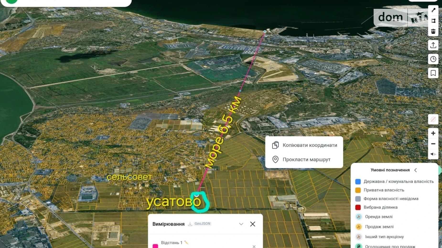 Продается земельный участок 177 соток в Одесской области, цена: 75000 $ - фото 2