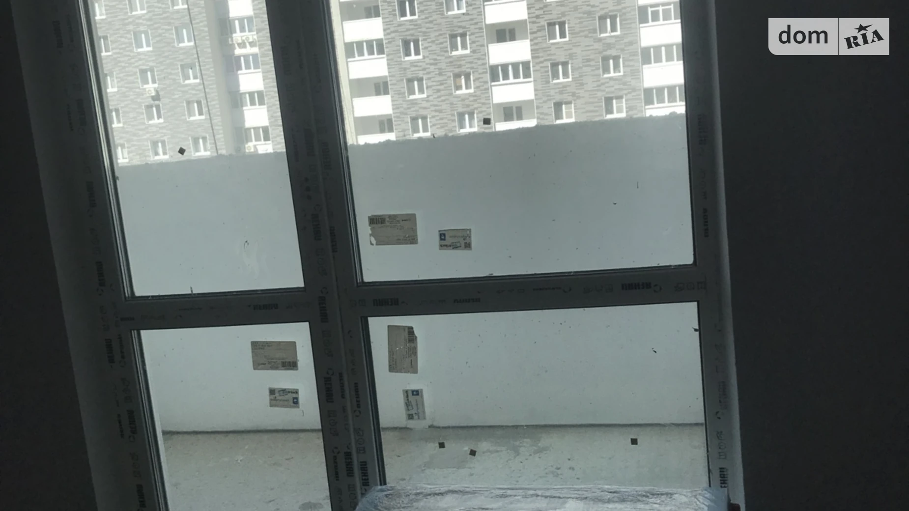 Продается 1-комнатная квартира 45.06 кв. м в Киеве, ул. Семьи Кульженков, 21 - фото 3