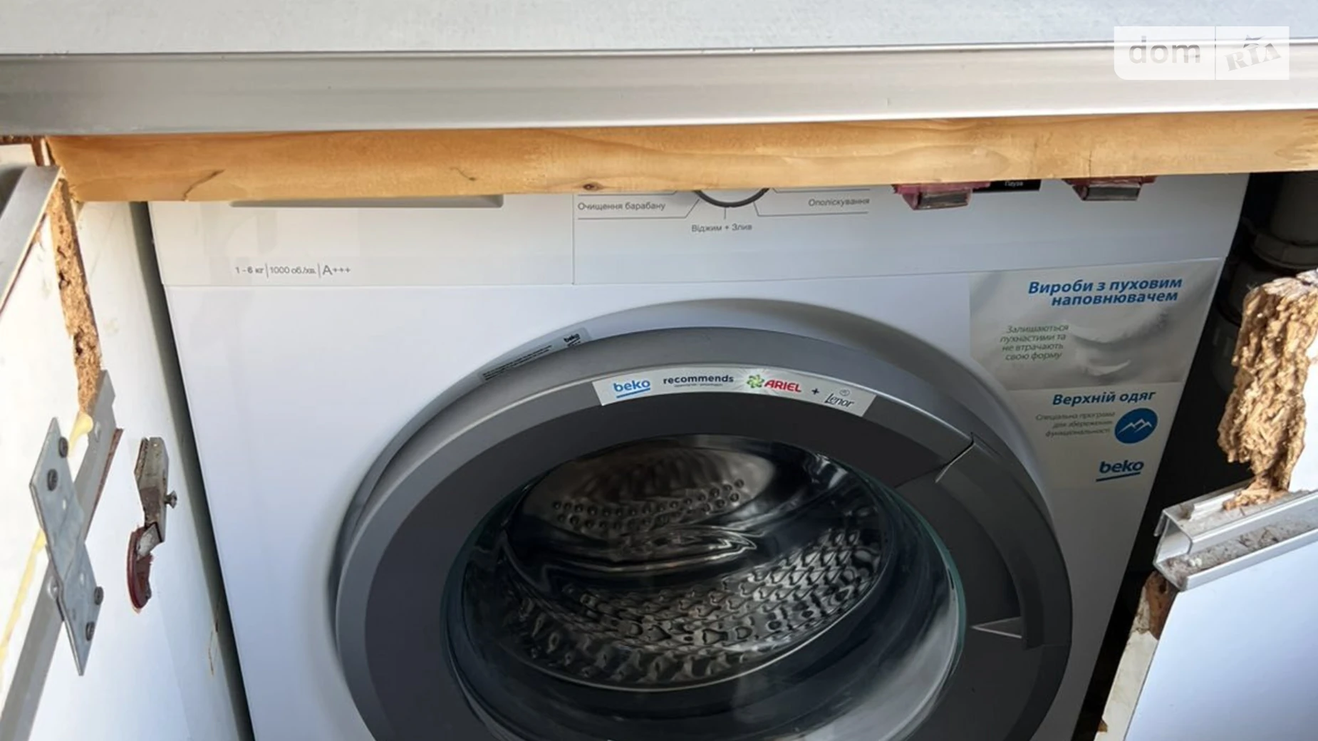 Продается комната 17.3 кв. м в Виннице, цена: 16999 $ - фото 3