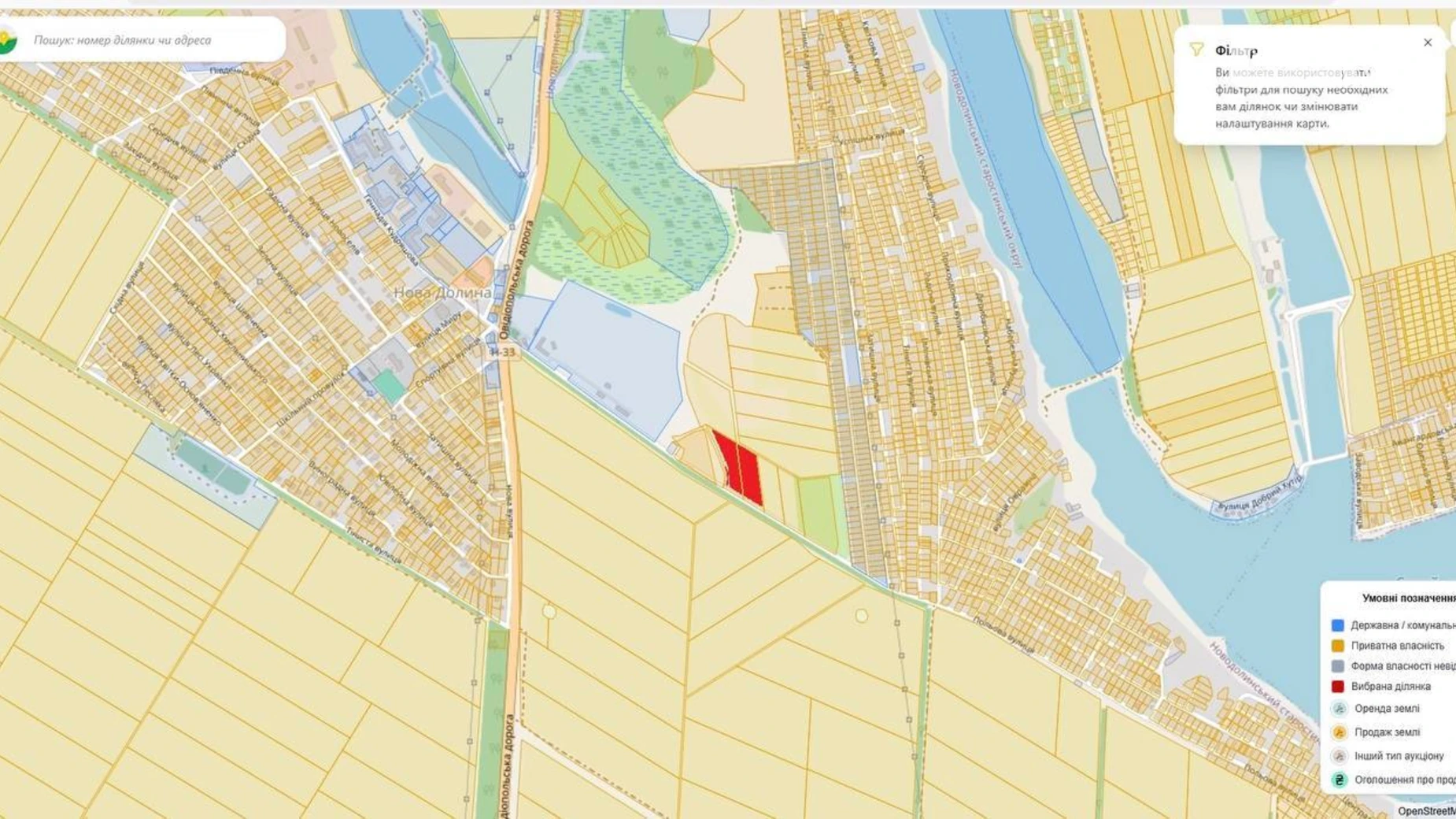 Продается земельный участок 200 соток в Одесской области, цена: 250000 $ - фото 2