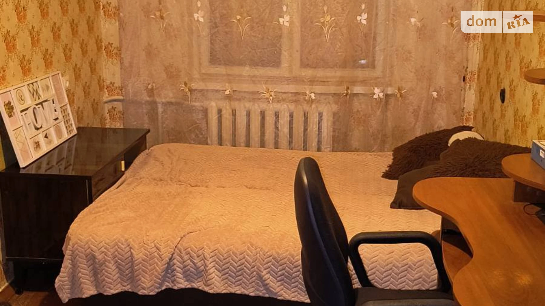 Продается 2-комнатная квартира 44.9 кв. м в Харькове, ул. Зубенко Владислава, 38 - фото 2