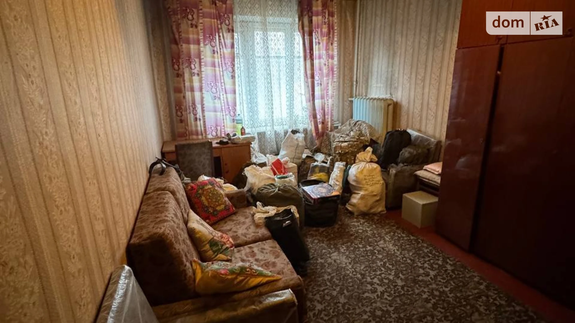 Продается 2-комнатная квартира 51.3 кв. м в Днепре, ул. Гордиенко Кости, 3 - фото 4