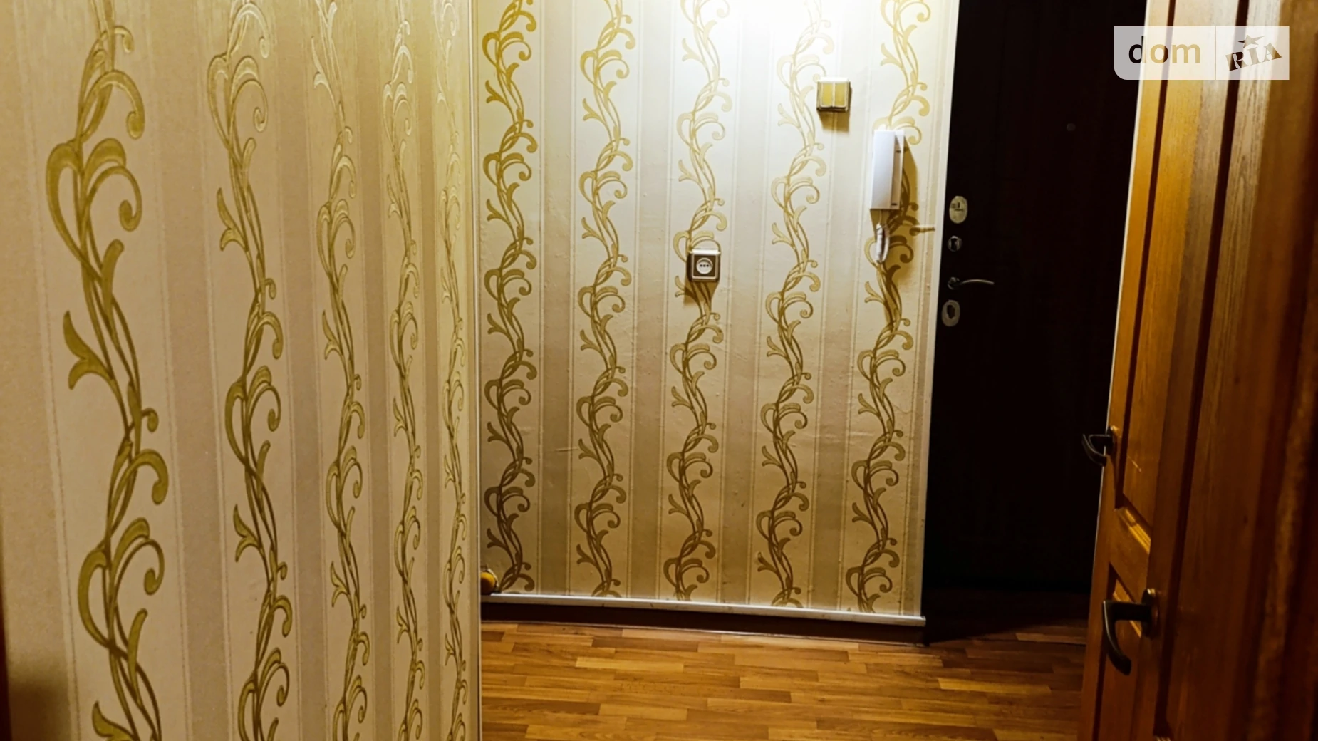 Продается 2-комнатная квартира 43.5 кв. м в Харькове, просп. Льва Ландау, 20 - фото 3