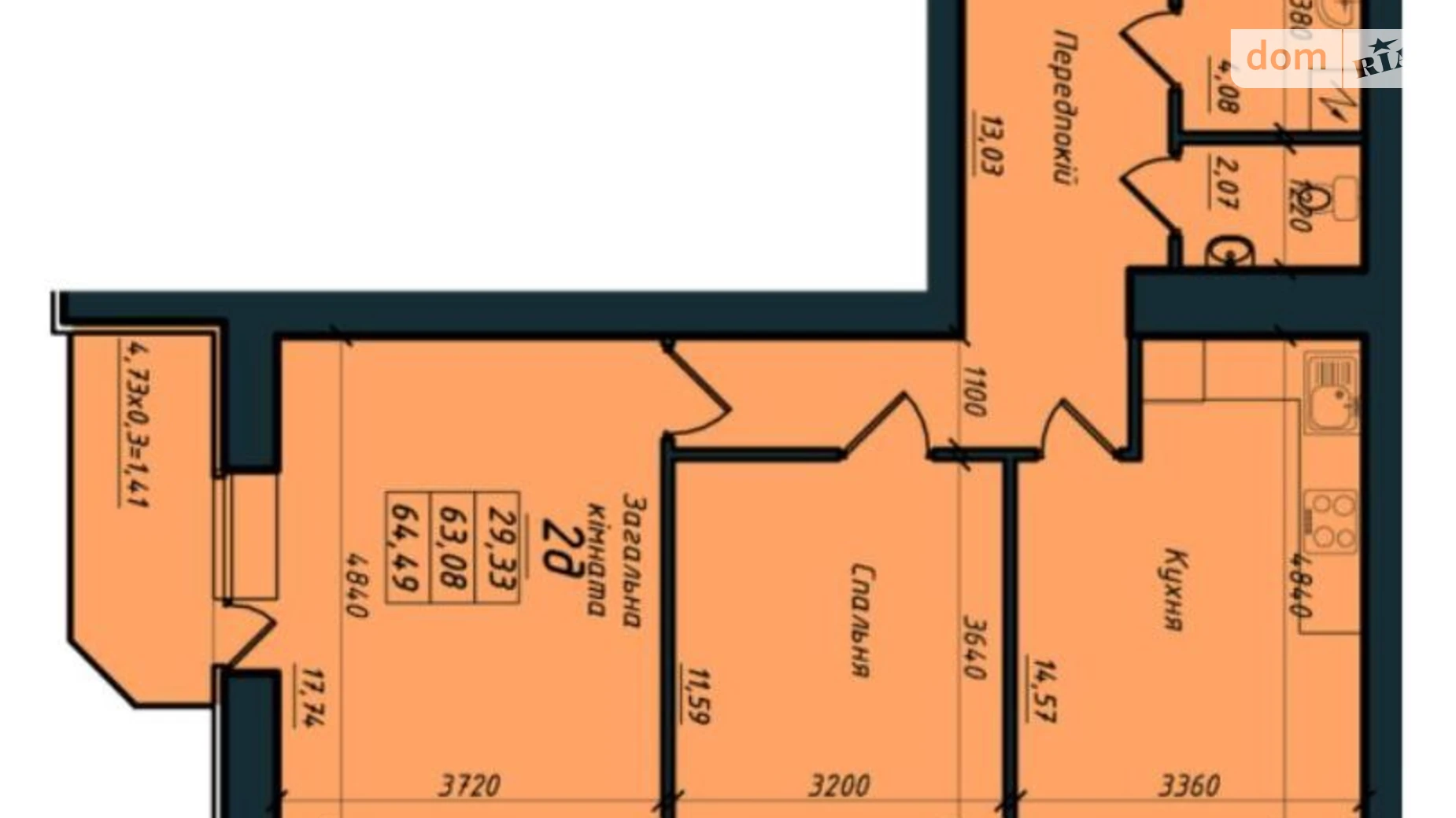 Продается 1-комнатная квартира 66.3 кв. м в Полтаве, ул. Джохара Дудаева(Никитченко), 3 - фото 4