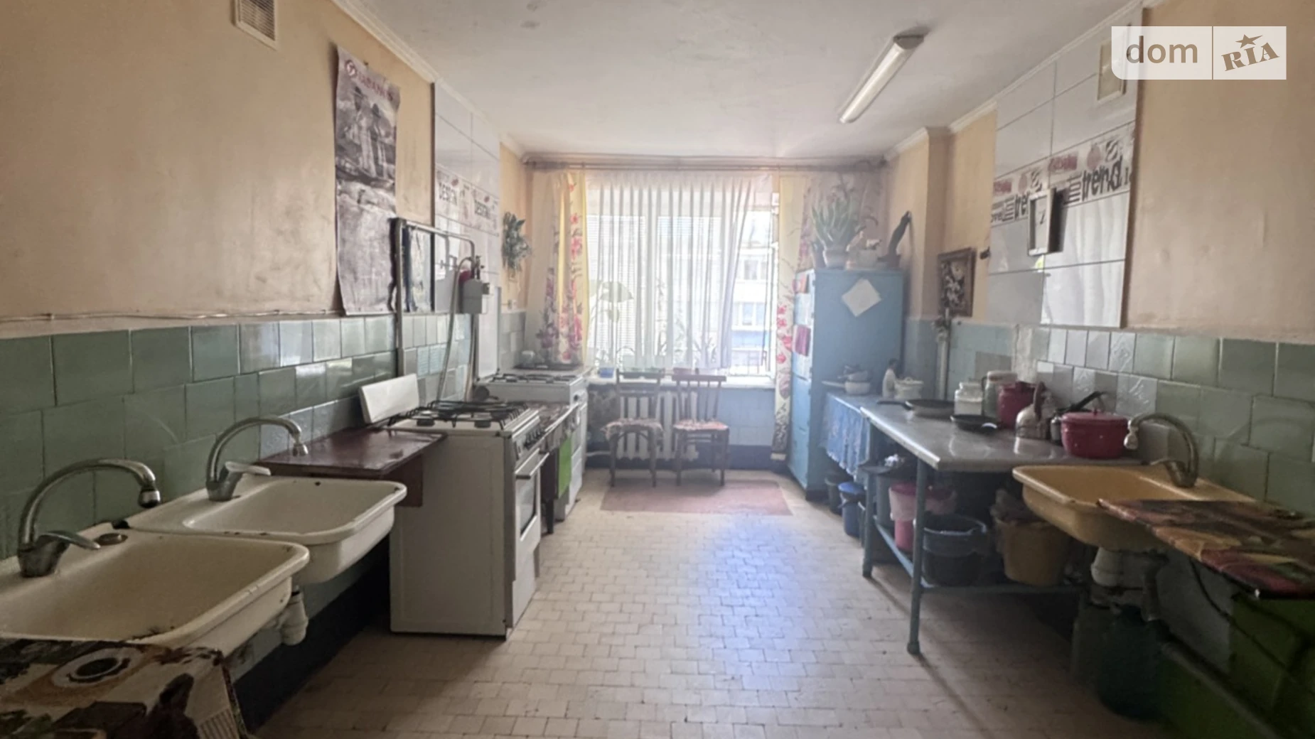 Продается комната 12.6 кв. м в Тернополе, цена: 9700 $ - фото 5