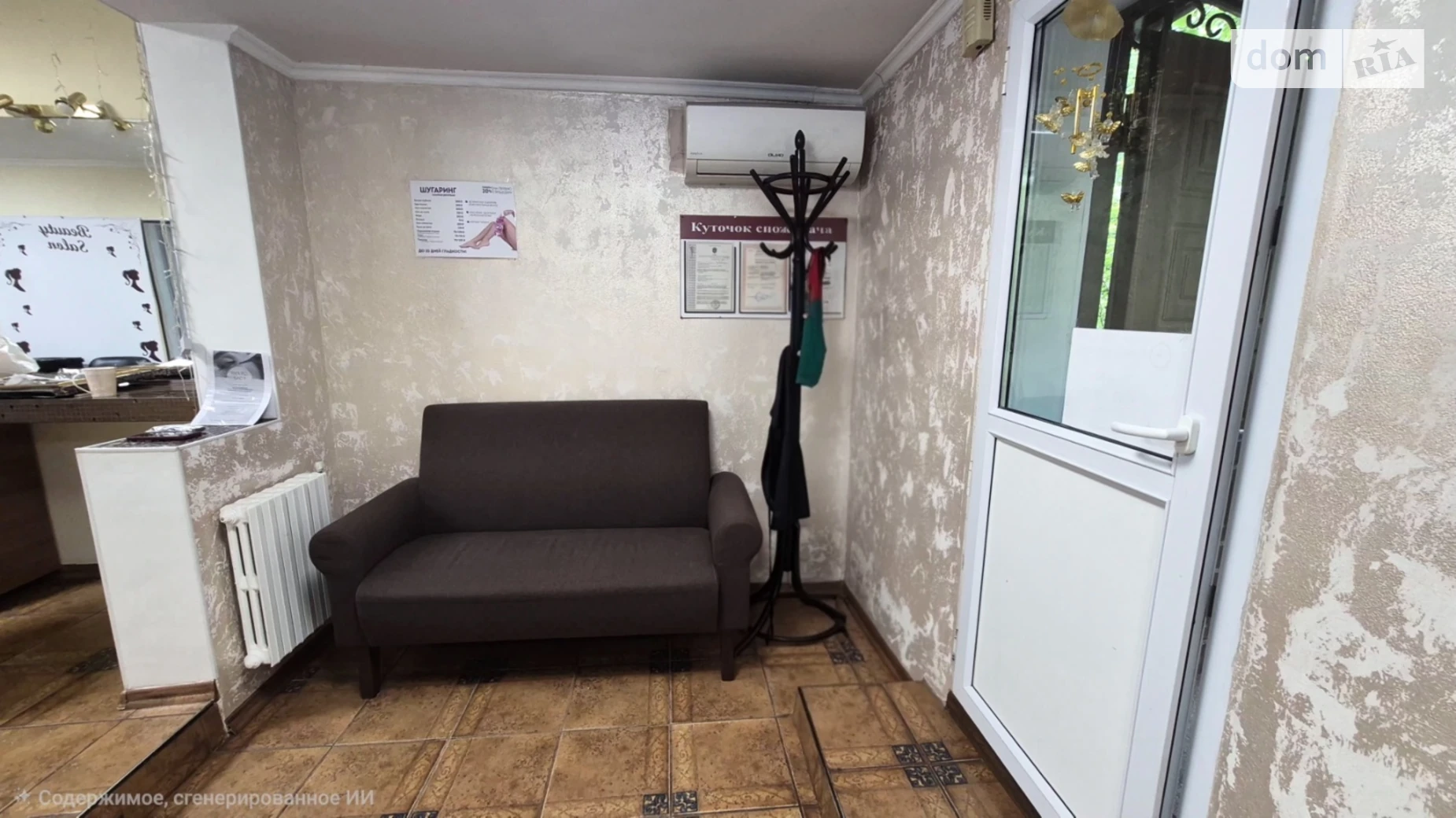 Продається приміщення вільного призначення 75.8 кв. м в 5-поверховій будівлі, цена: 63000 $ - фото 4