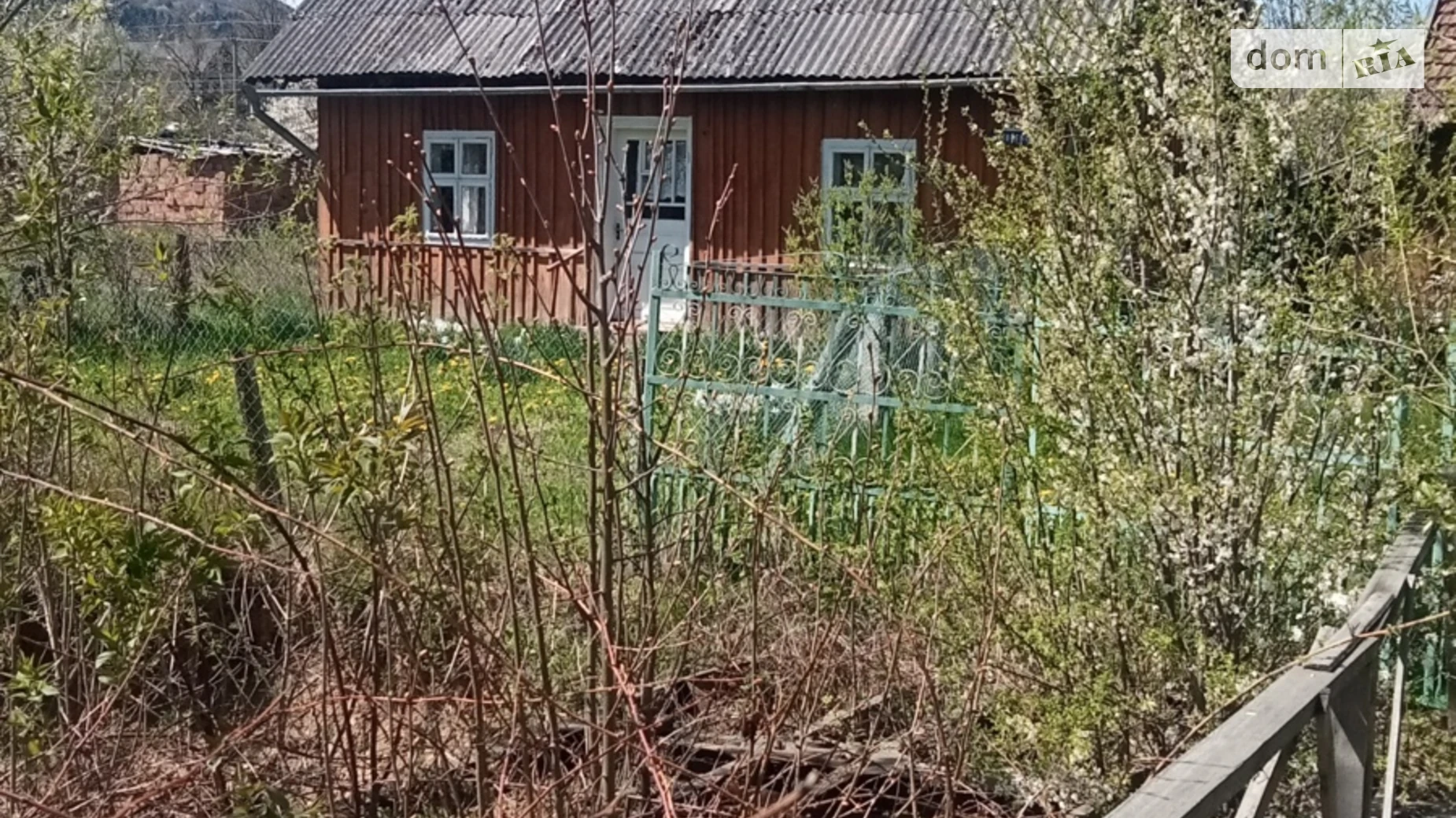 Продается земельный участок 11 соток в Черновицкой области, цена: 17000 € - фото 2