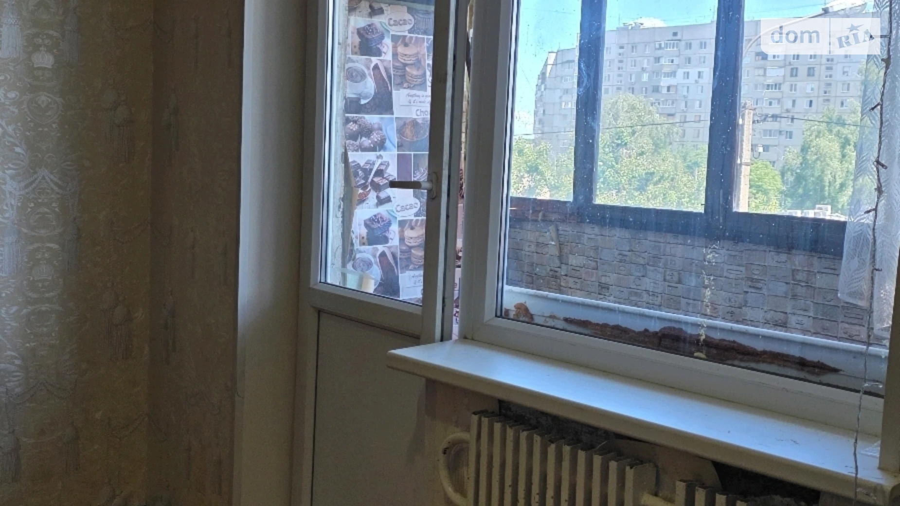 Продается 1-комнатная квартира 32 кв. м в Харькове, просп. Победы, 75 - фото 4