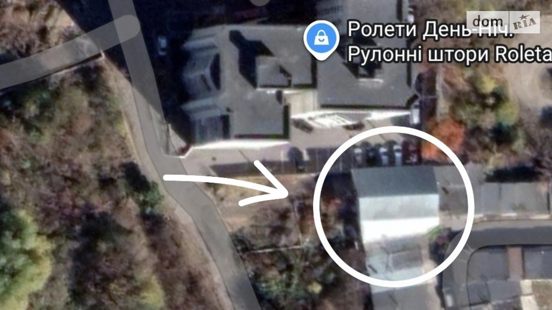 Сдается в аренду объект сферы услуг 133.5 кв. м в 2-этажном здании, цена: 15000 грн - фото 4
