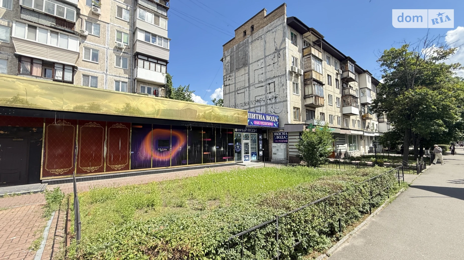 просп. Воскресенский(Перова), 26 Днепровский Киев Дарница, цена: 227500 грн - фото 3