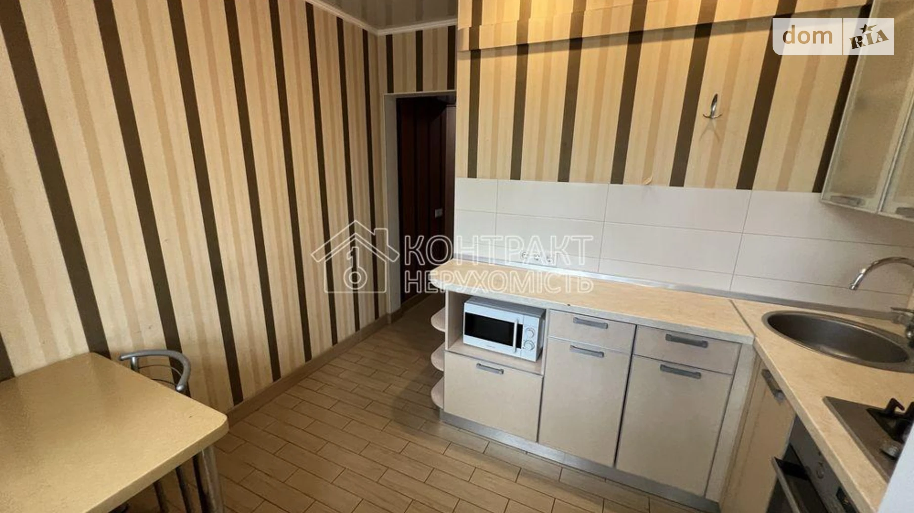 Сдается в аренду 1-комнатная квартира 36 кв. м в Харькове, просп. Науки, 21А - фото 4
