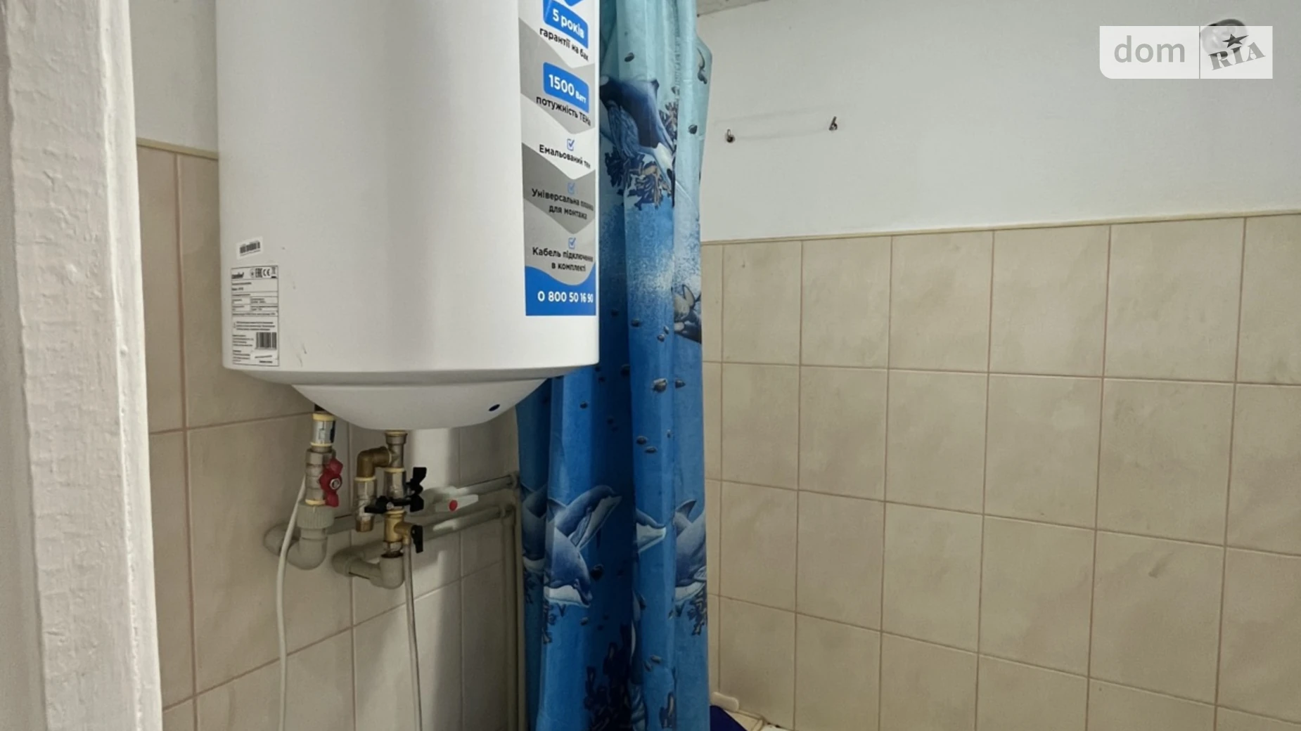 Продається 2-кімнатна квартира 48 кв. м у Сумах, вул. Іллінська, 51В - фото 5
