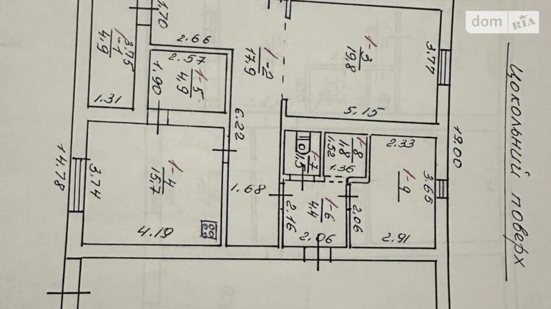 Продается дом на 2 этажа 364.1 кв. м с гаражом, цена: 130000 $ - фото 2