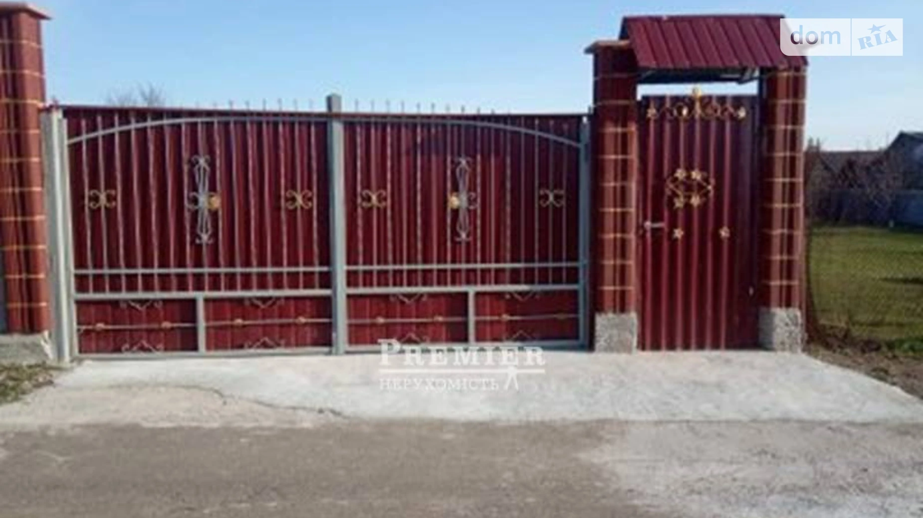 Продается земельный участок 6.3 соток в Одесской области, цена: 55000 $ - фото 4