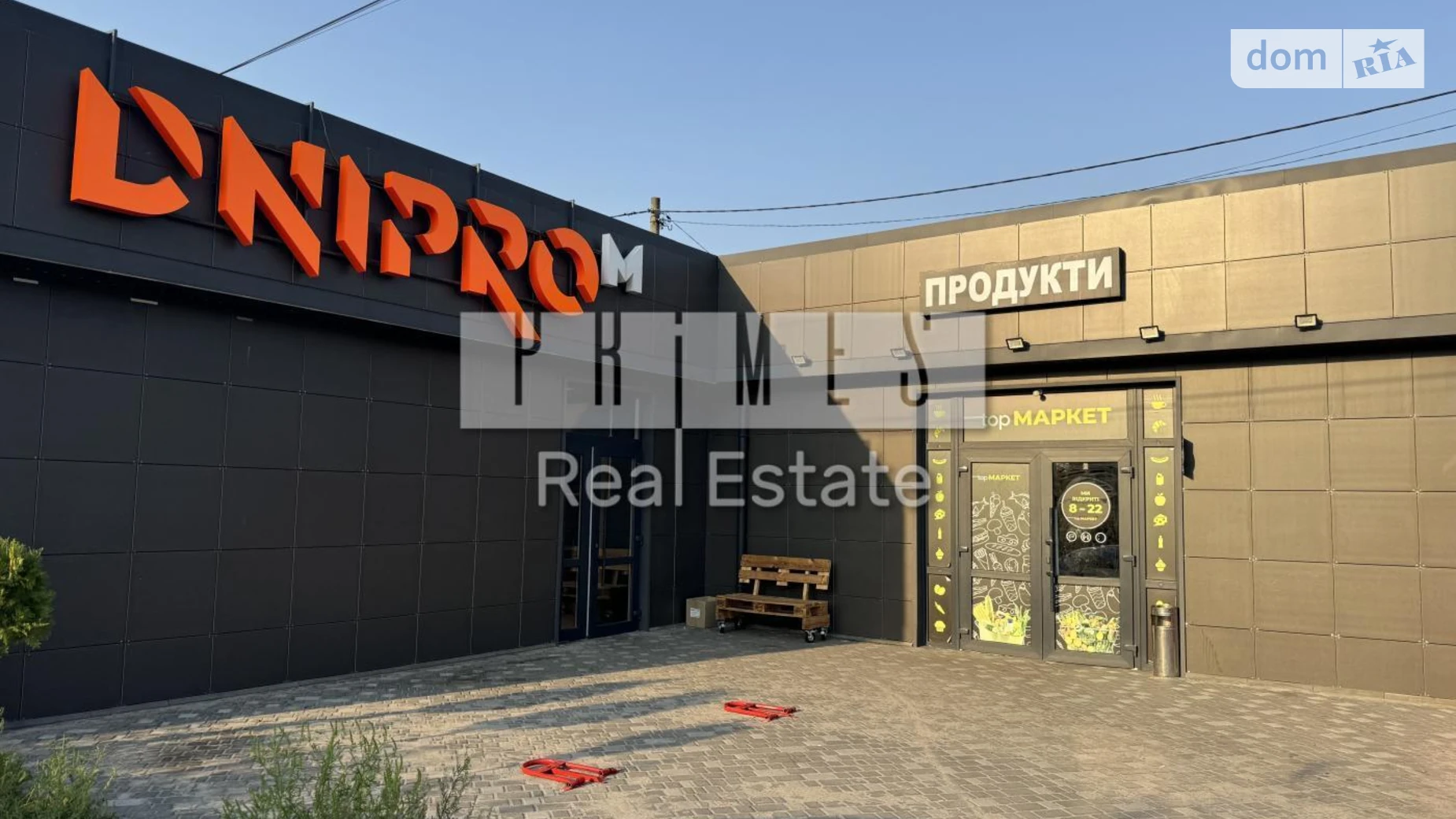 Продается объект сферы услуг 157.5 кв. м в 1-этажном здании, цена: 180000 $ - фото 2